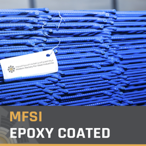 EPOXY COATED